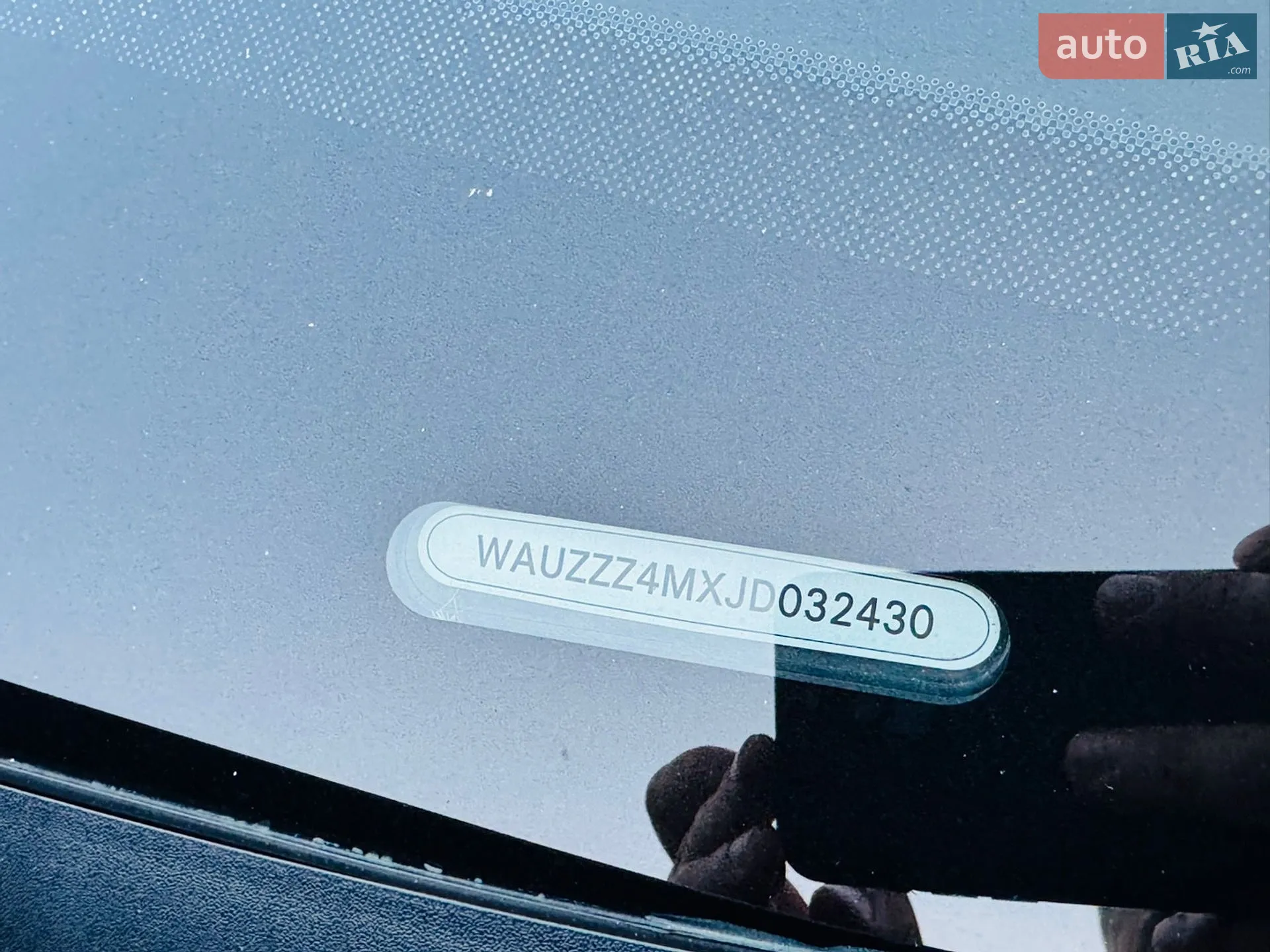 2017 Audi SQ7 - мініатюра 27