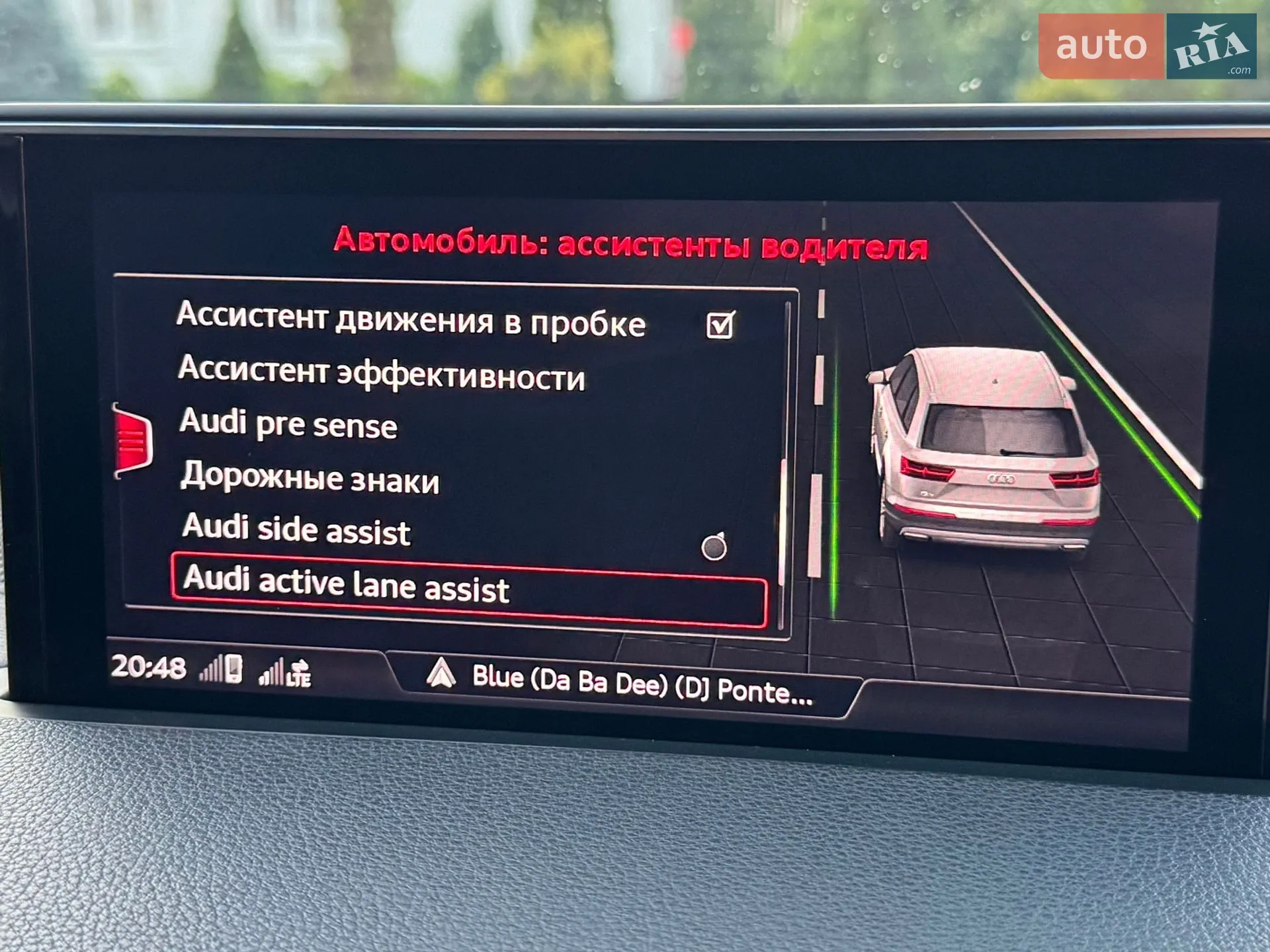 2017 Audi SQ7 - мініатюра 66