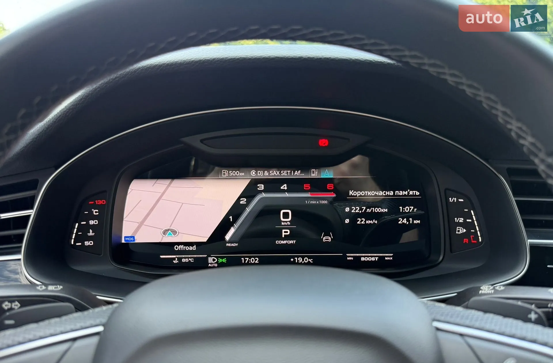 2021 Audi SQ7 - мініатюра 79