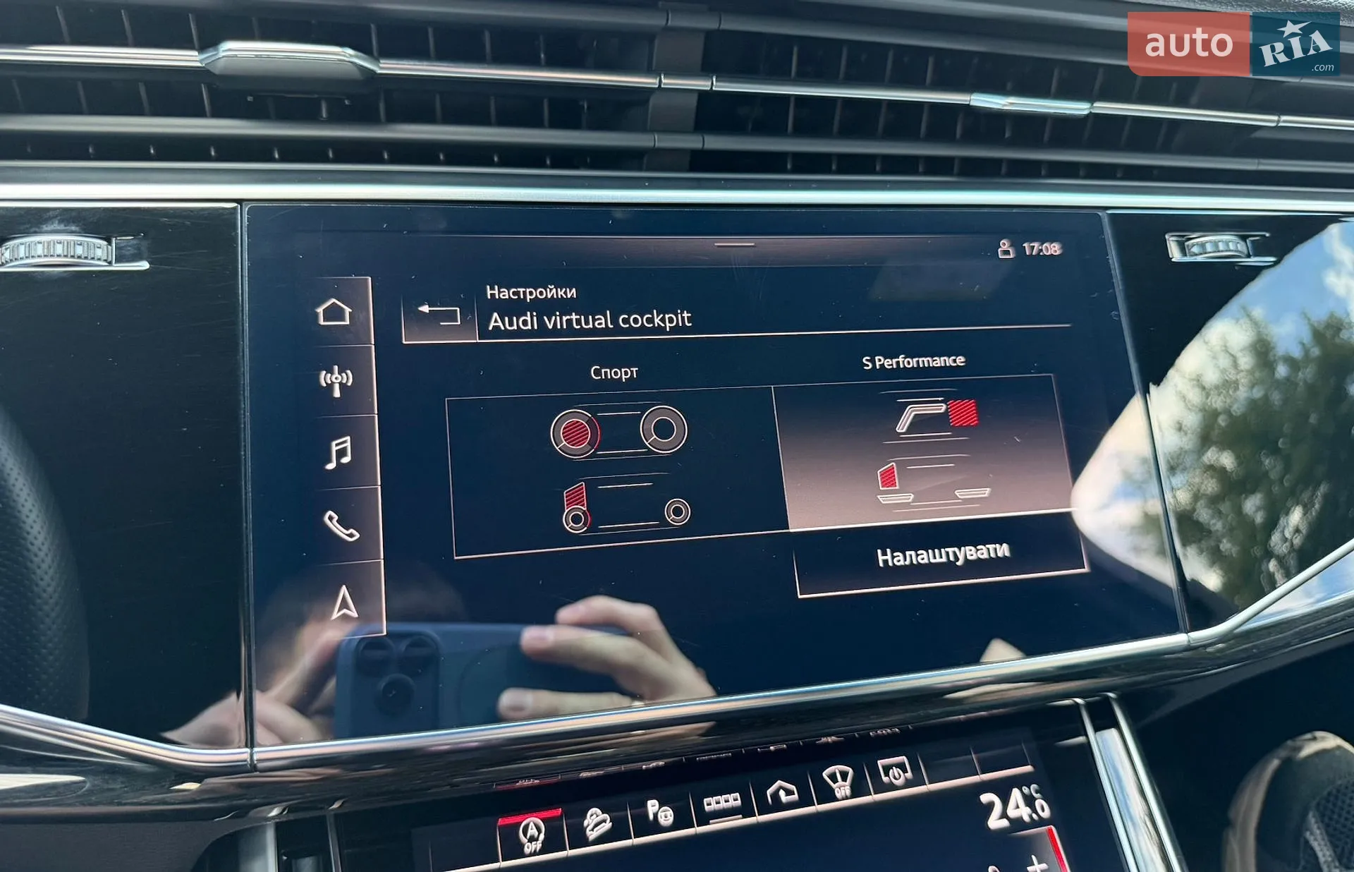 2021 Audi SQ7 - мініатюра 90