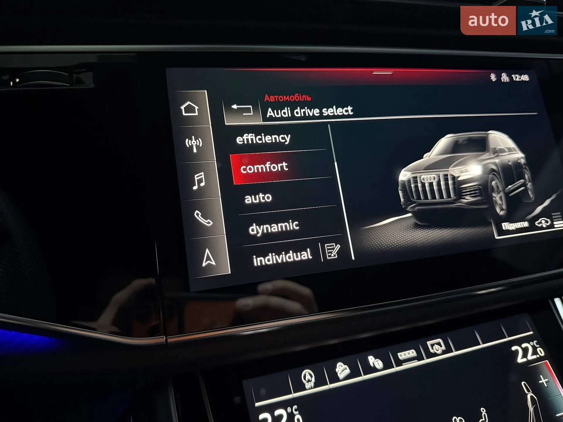 2024 Audi SQ7 - мініатюра 80