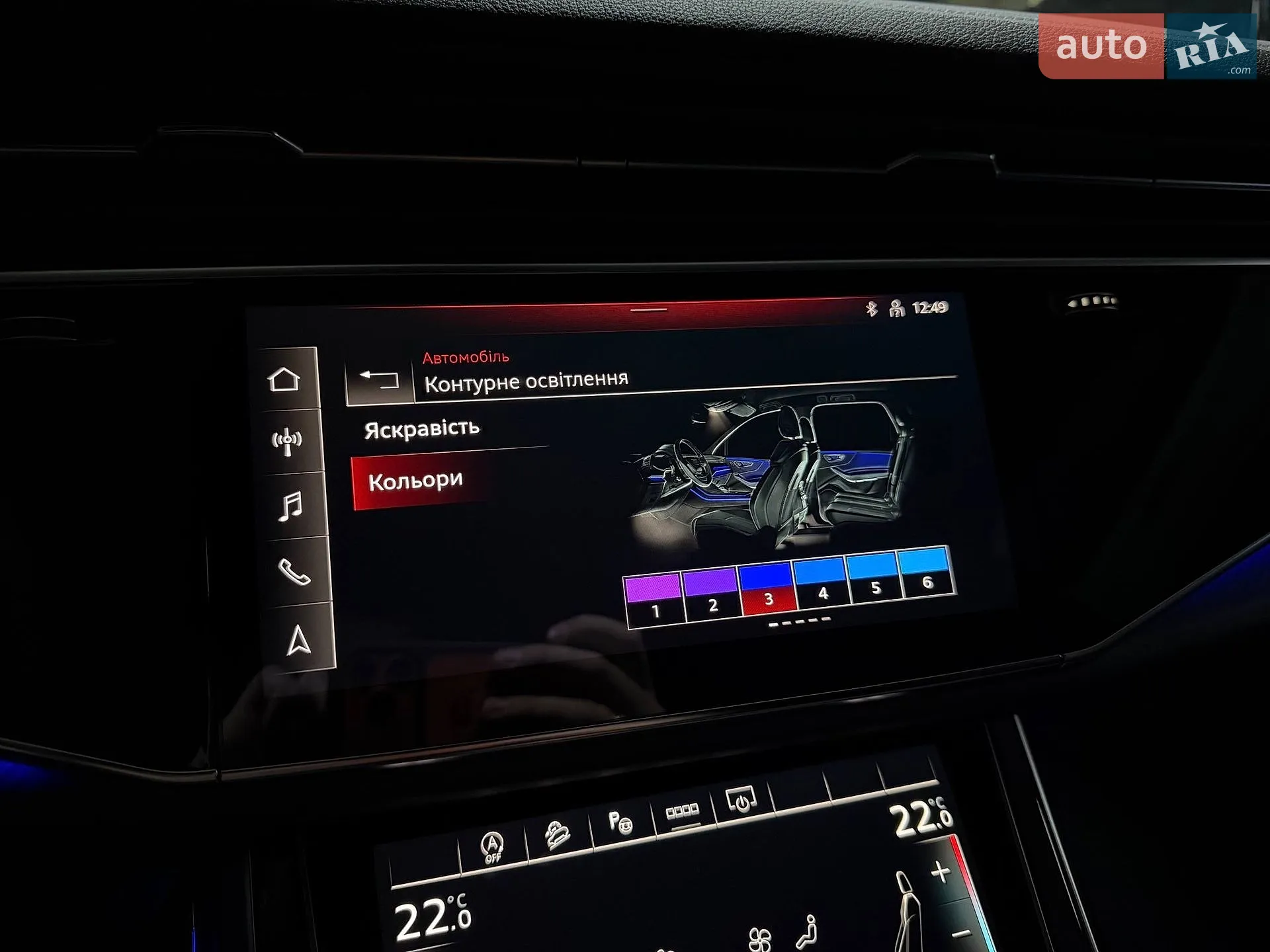 2024 Audi SQ7 - мініатюра 82