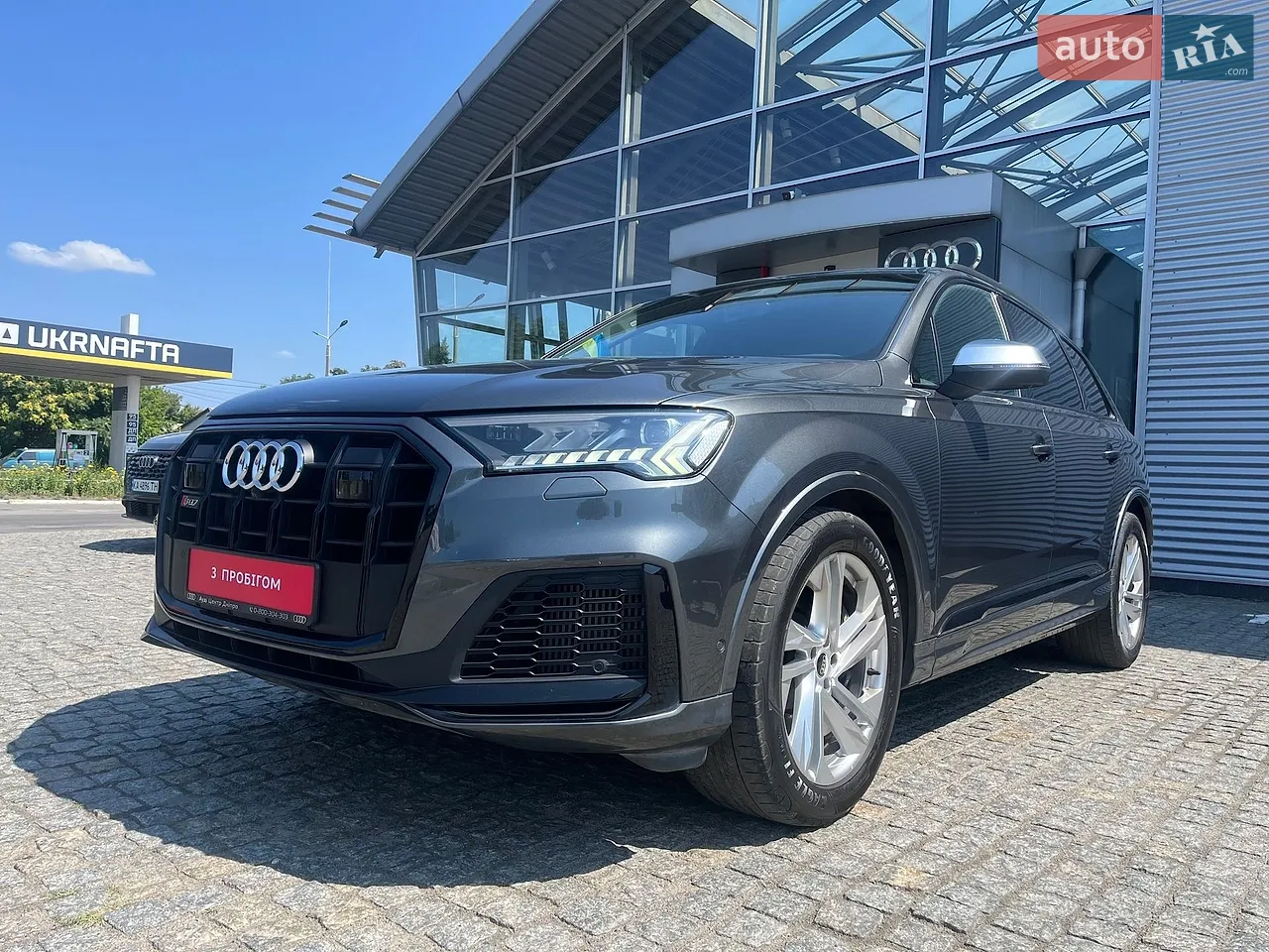 2026 Audi Q8 - мініатюра 43