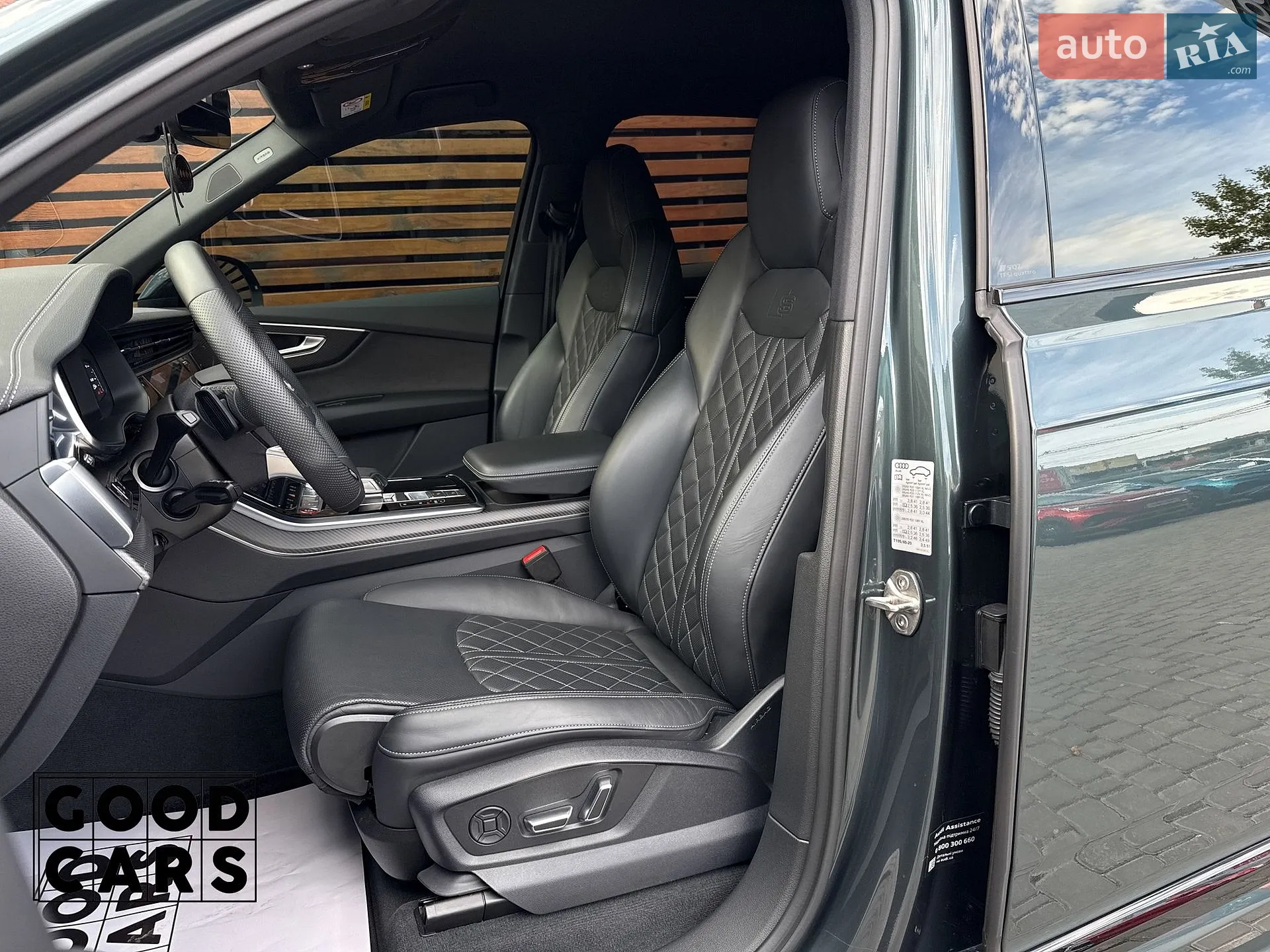 2024 Audi SQ7 - мініатюра 32