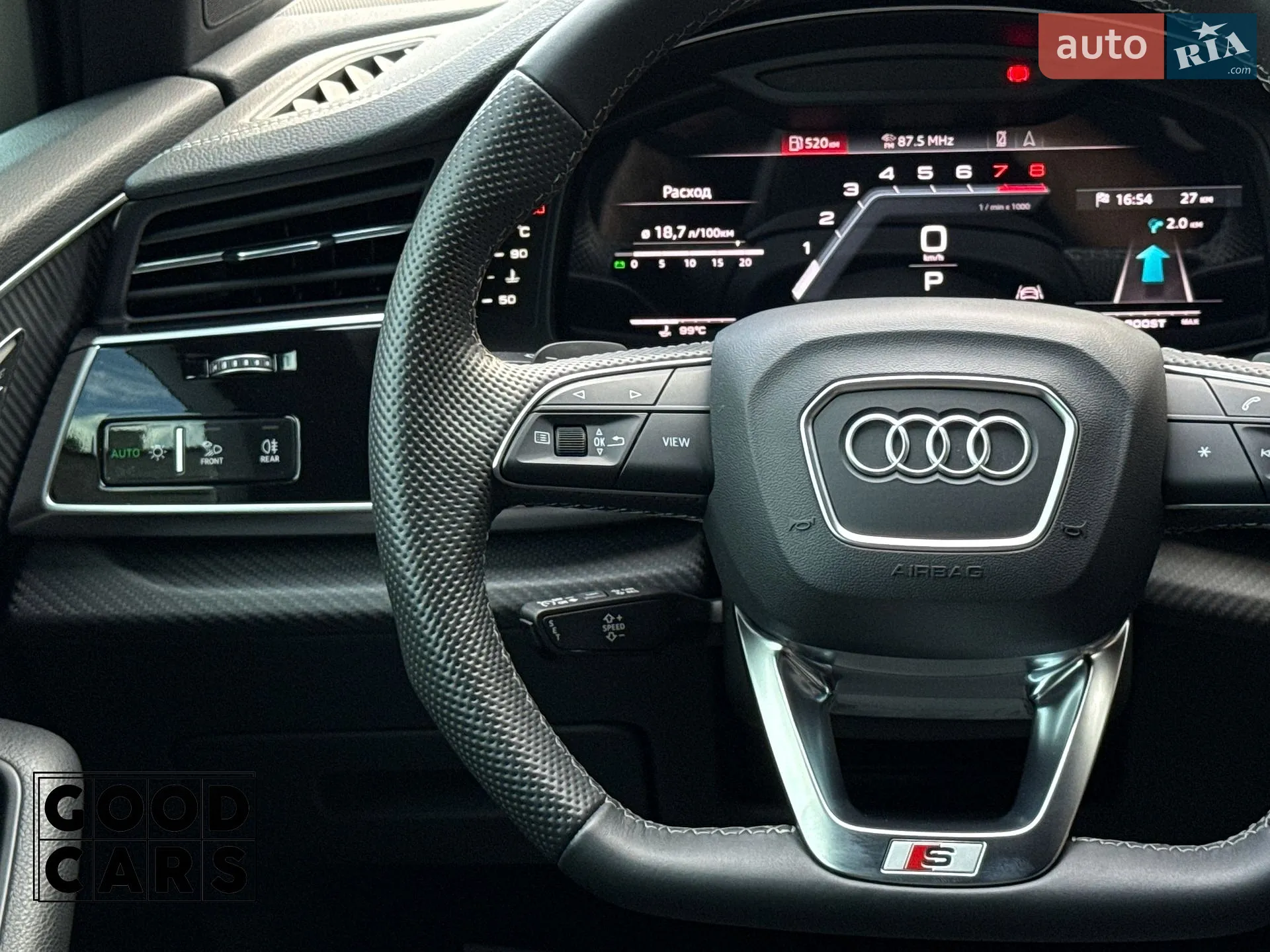 2024 Audi SQ7 - мініатюра 41