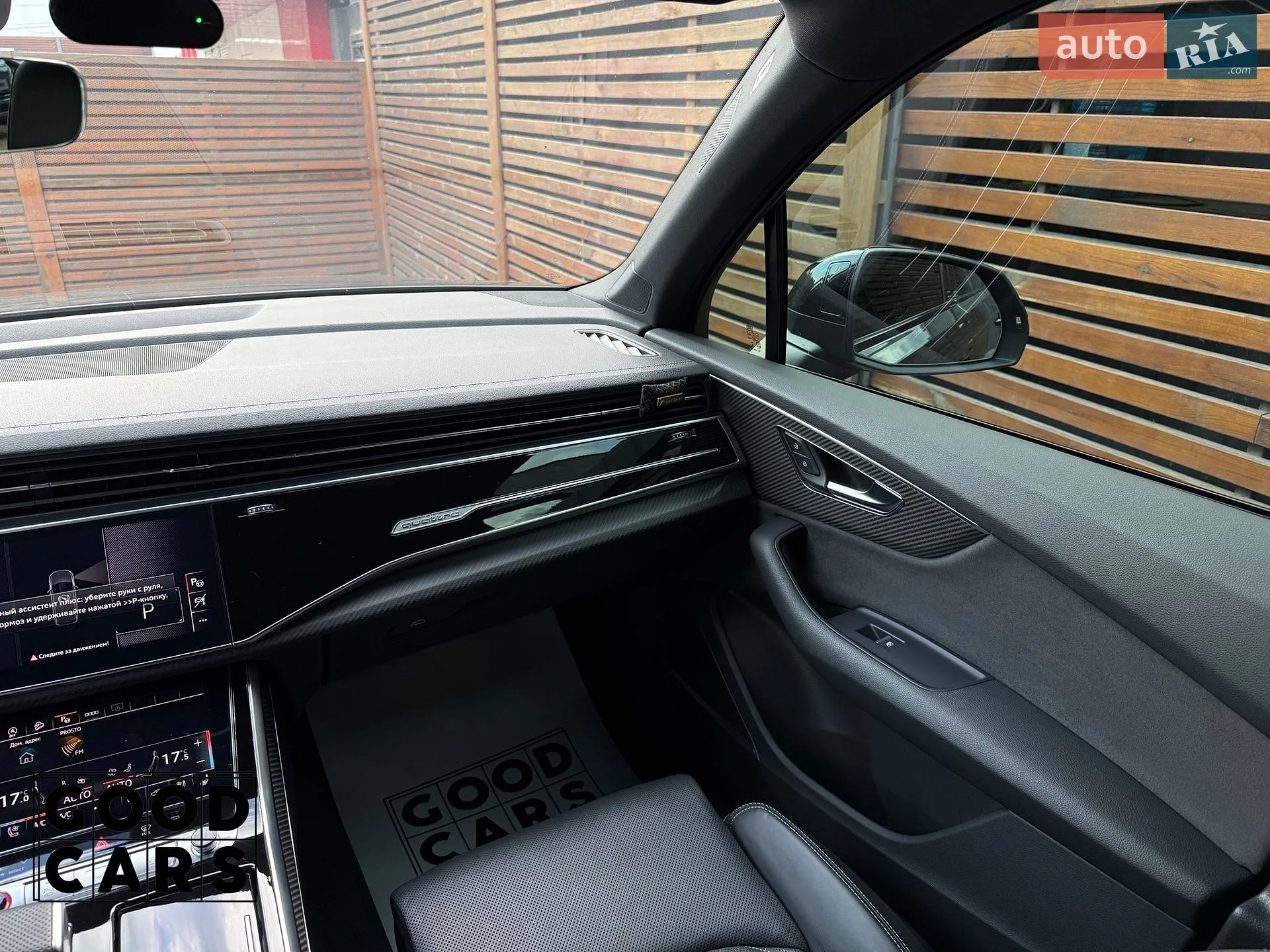 2024 Audi SQ7 - мініатюра 53