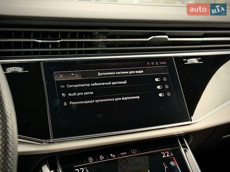 Внедорожник / Кроссовер Audi SQ7 2020 в Киеве