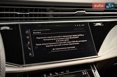 Внедорожник / Кроссовер Audi SQ7 2020 в Киеве