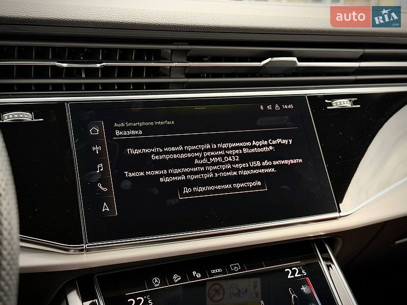 Внедорожник / Кроссовер Audi SQ7 2020 в Киеве