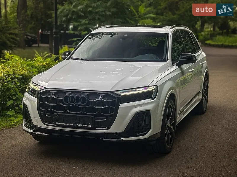 Audi SQ7 2023