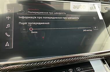 Позашляховик / Кросовер Audi SQ8 2022 в Одесі