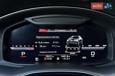 Внедорожник / Кроссовер Audi SQ8 2019 в 