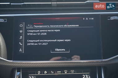 Позашляховик / Кросовер Audi SQ8 2024 в Одесі