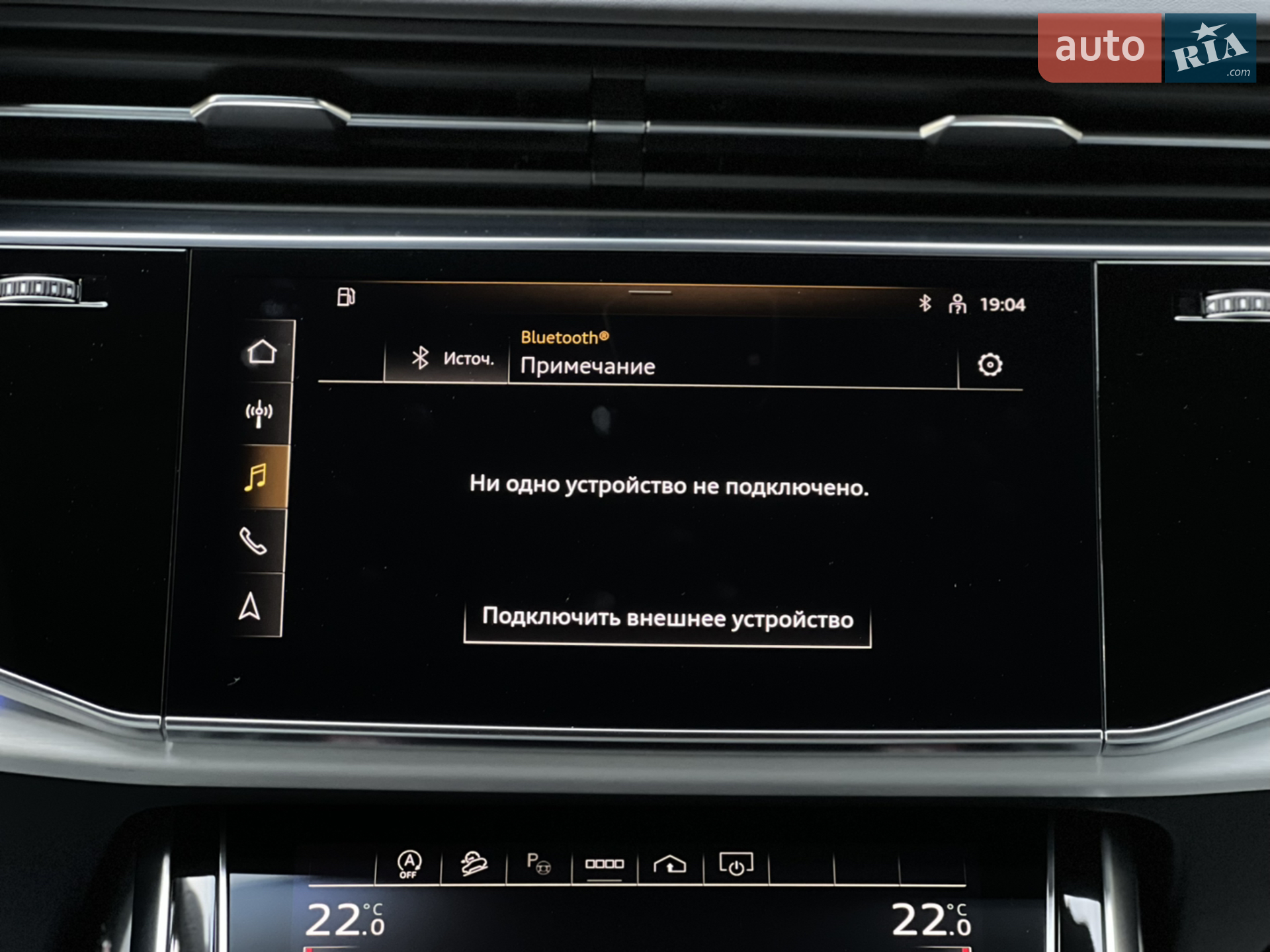 2021 Audi SQ8 - мініатюра 53