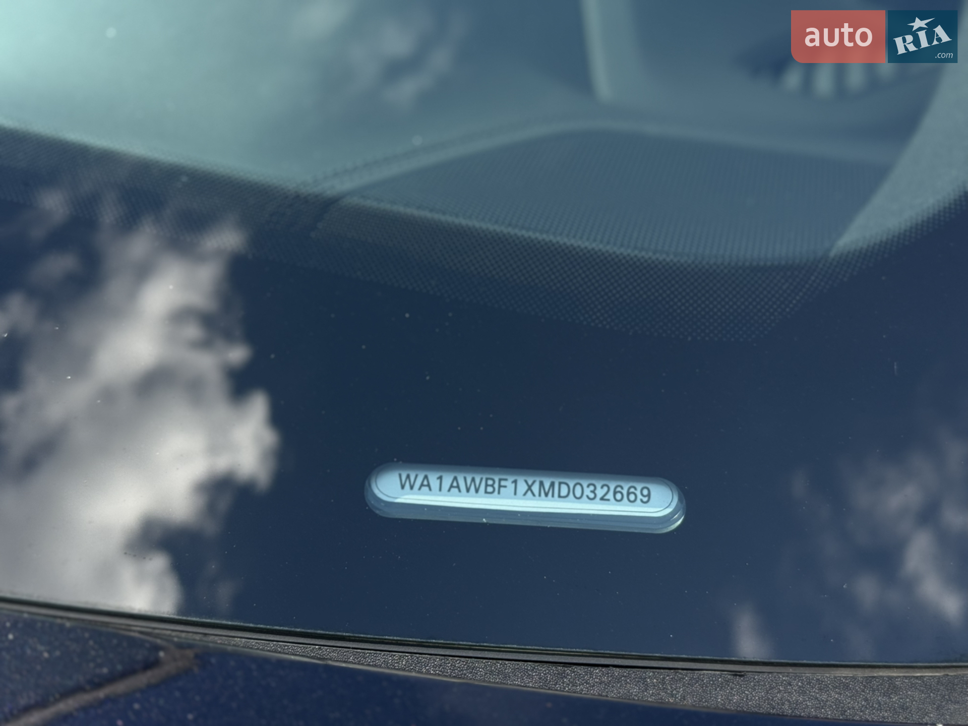 2021 Audi SQ8 - мініатюра 19