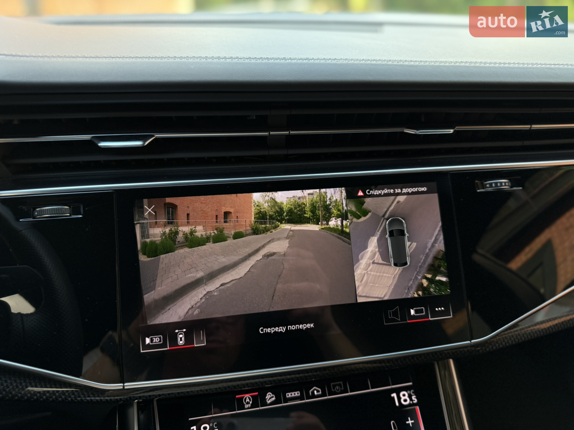 2021 Audi SQ8 - мініатюра 50