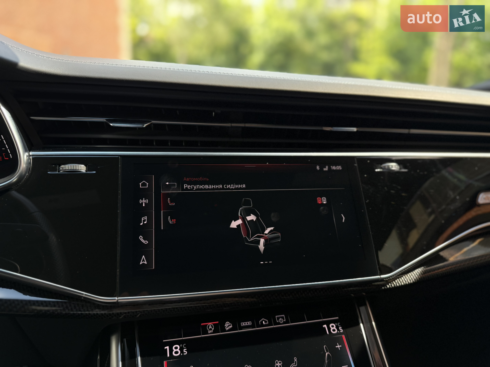 2021 Audi SQ8 - мініатюра 55