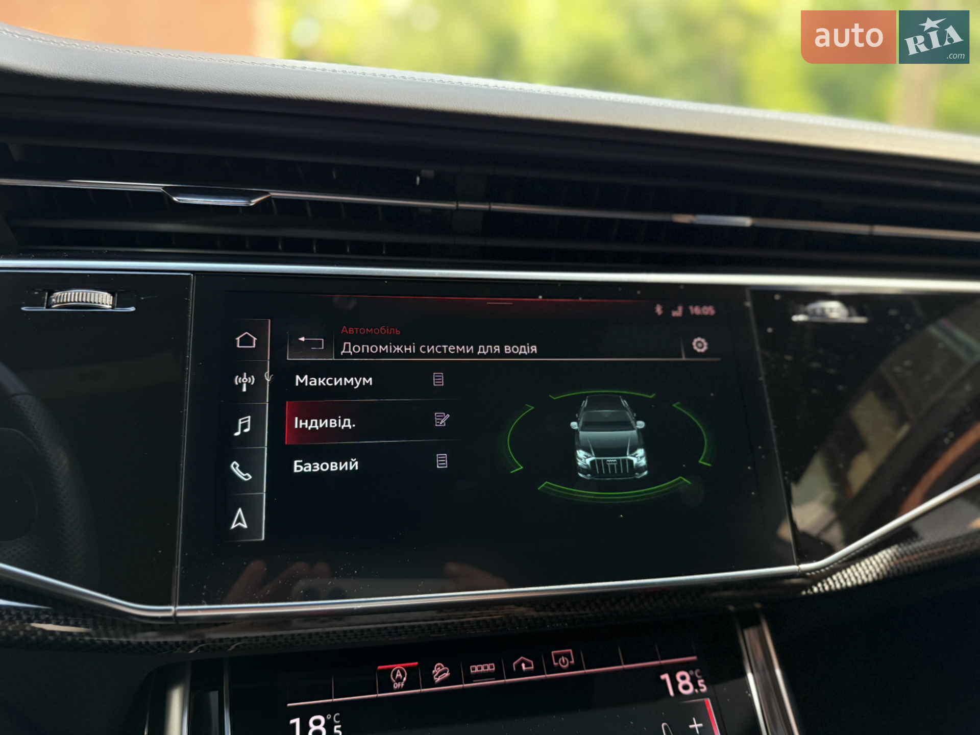 2021 Audi SQ8 - мініатюра 58