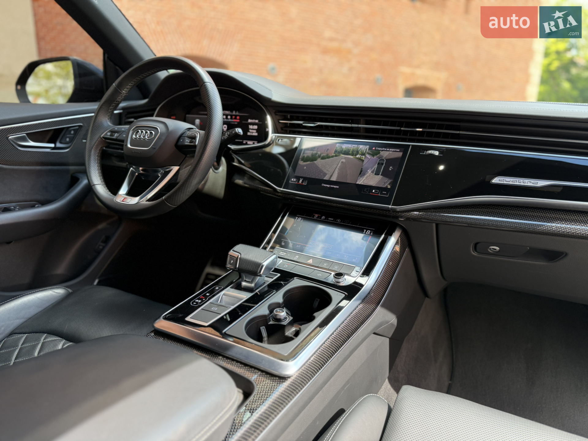 2021 Audi SQ8 - мініатюра 79