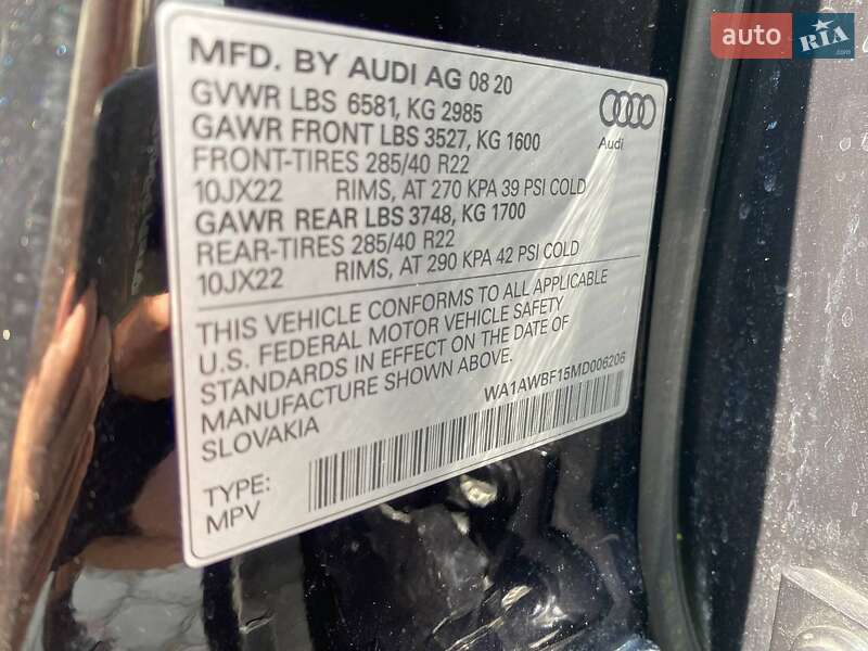 Внедорожник / Кроссовер Audi SQ8 2020 в Львове