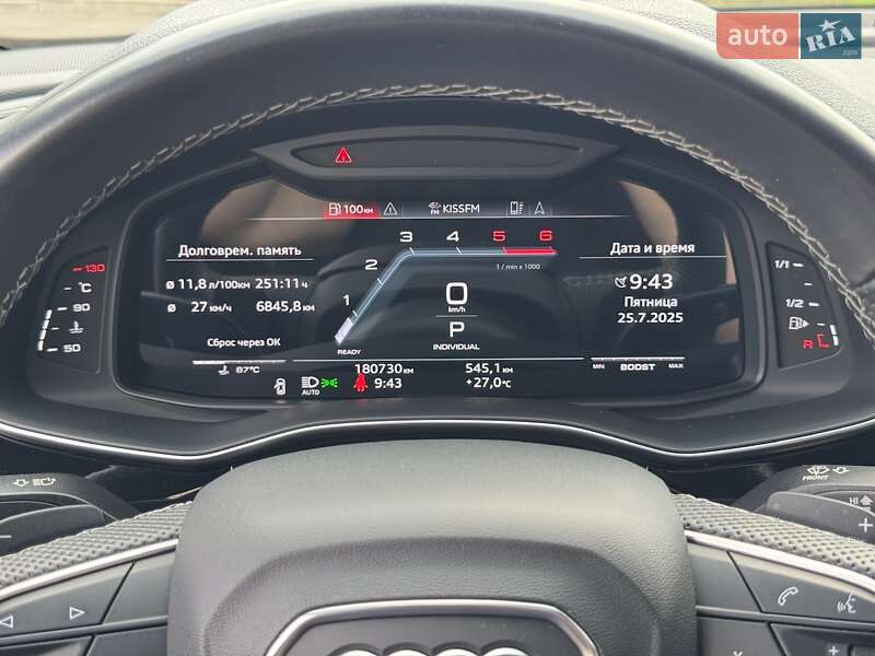 Внедорожник / Кроссовер Audi SQ8 2020 в Киеве