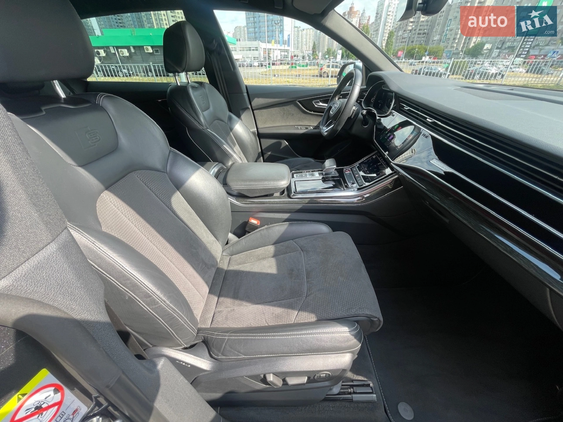 2020 Audi SQ8 - мініатюра 75