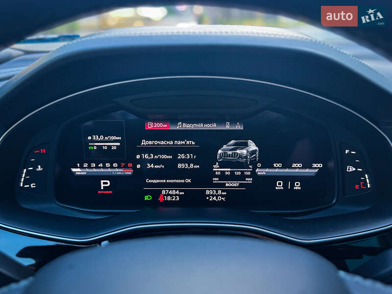 Внедорожник / Кроссовер Audi SQ8 2021 в Львове