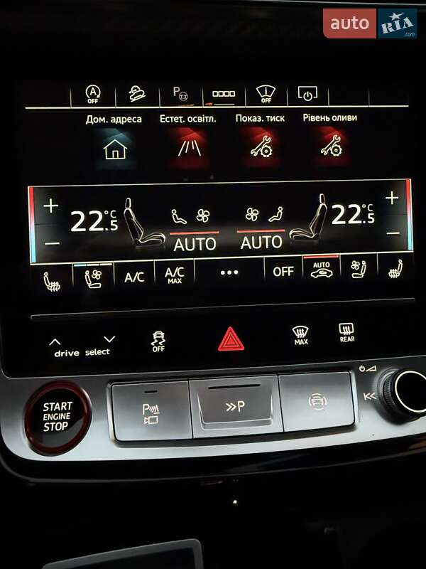 Внедорожник / Кроссовер Audi SQ8 2025 в Запорожье фото 2 Внедорожник / Кроссовер Audi SQ8 2025 в Запорожье