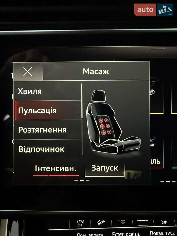 Внедорожник / Кроссовер Audi SQ8 2025 в Запорожье фото 9 Внедорожник / Кроссовер Audi SQ8 2025 в Запорожье