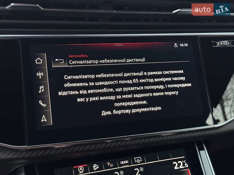 Позашляховик / Кросовер Audi SQ8 2024 в Києві