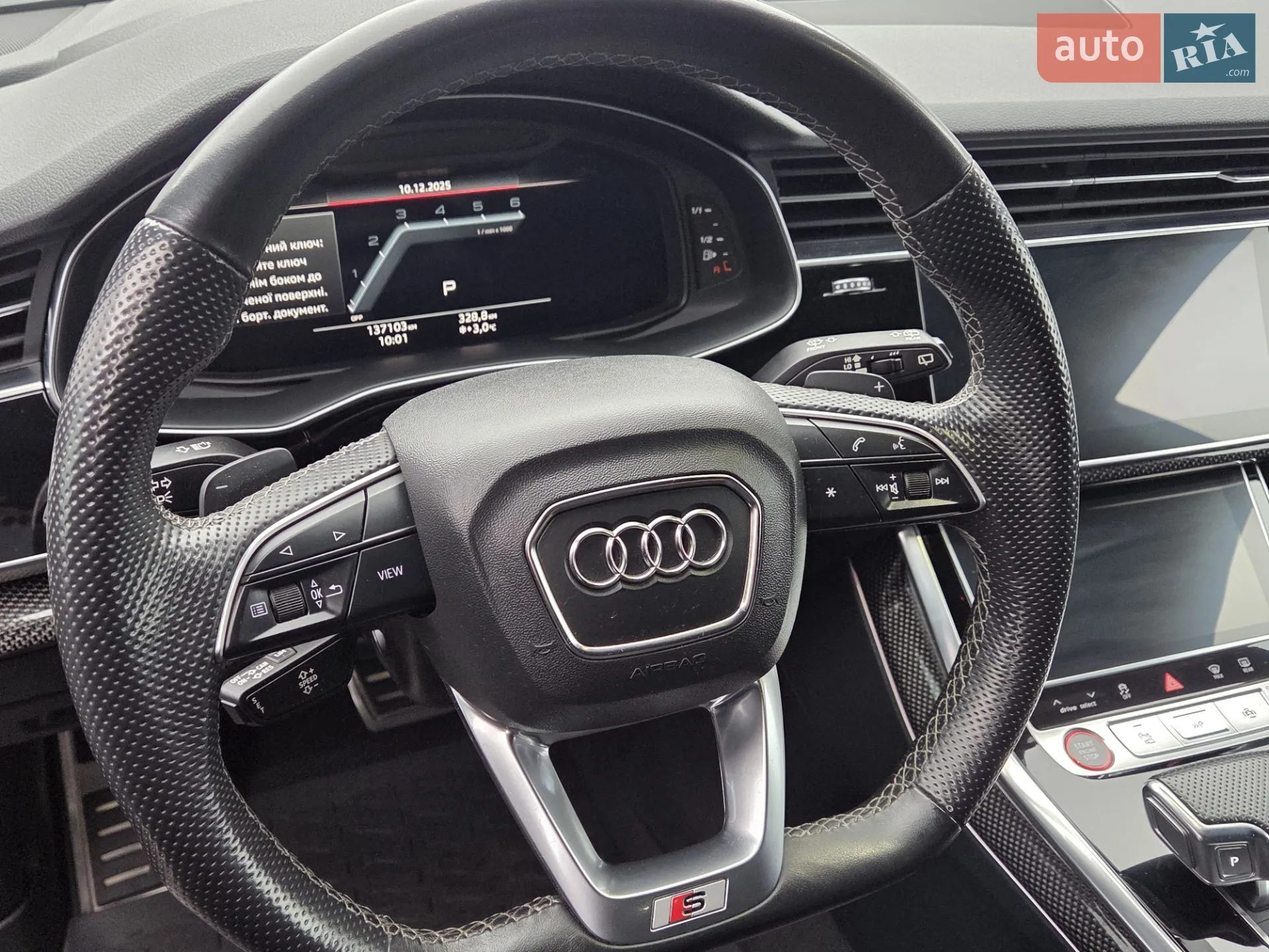 2020 Audi SQ8 - мініатюра 5