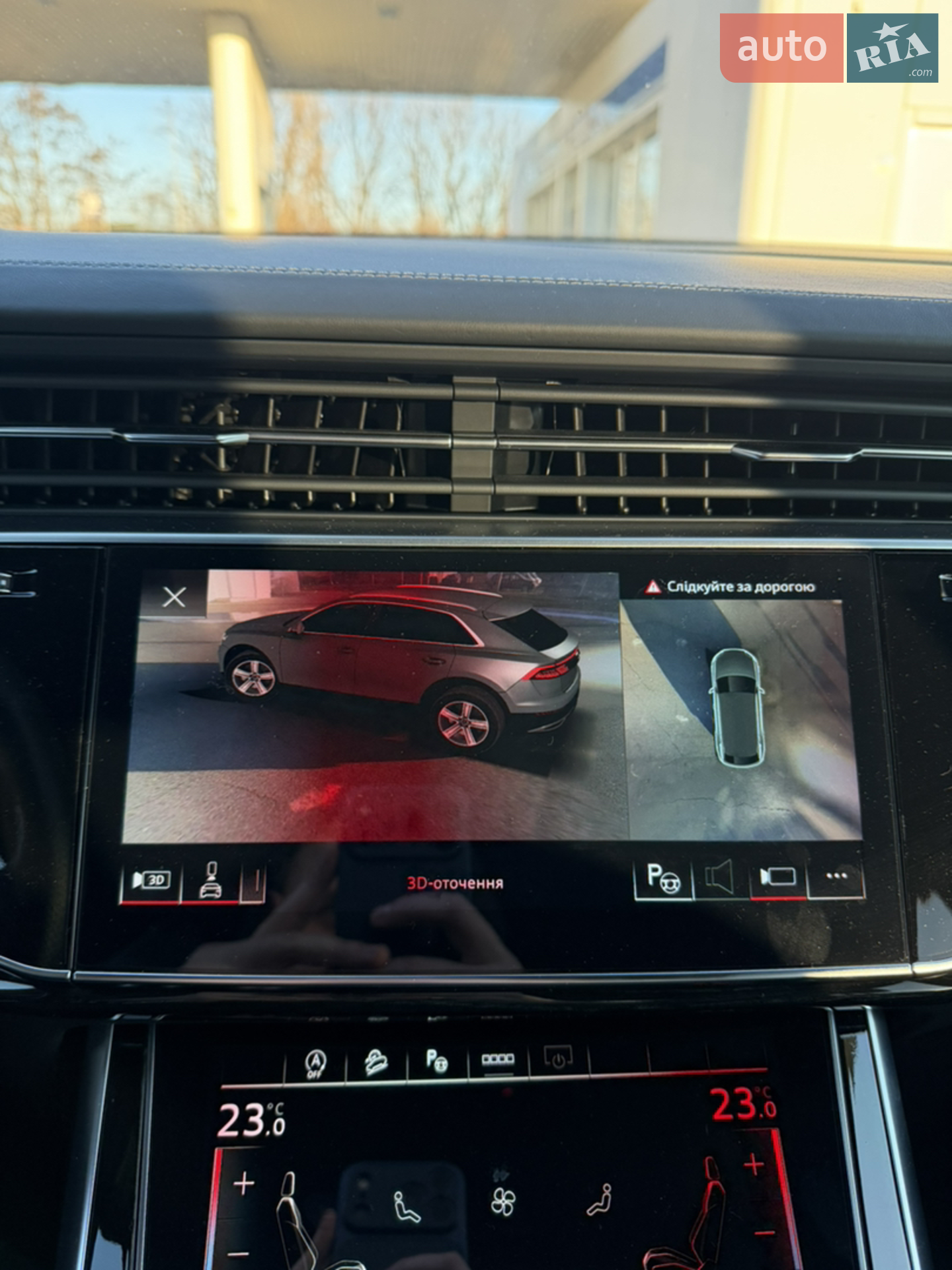 2021 Audi SQ8 - мініатюра 21
