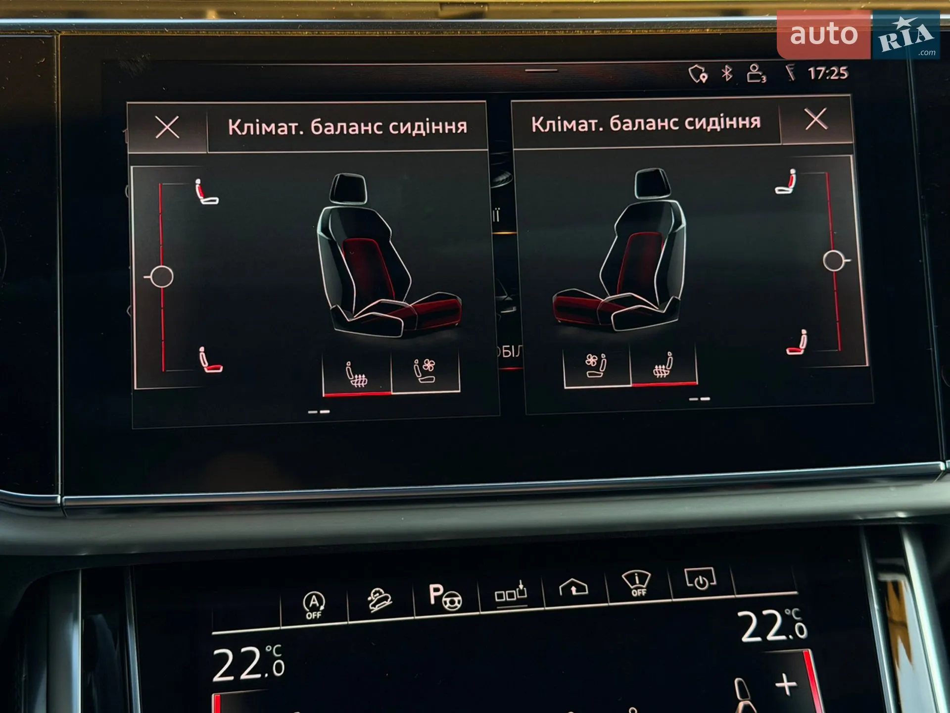 2019 Audi SQ8 - мініатюра 62