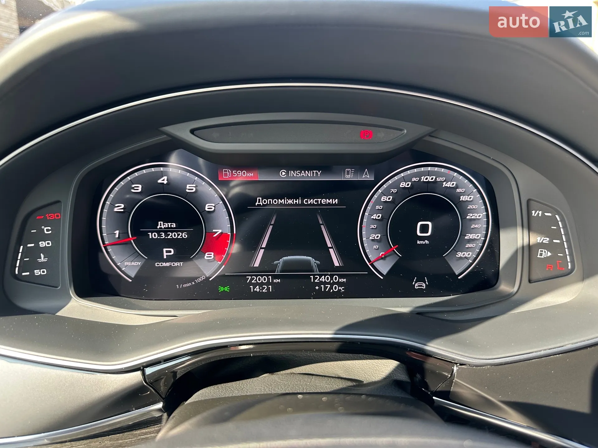 2021 Audi SQ8 - мініатюра 38