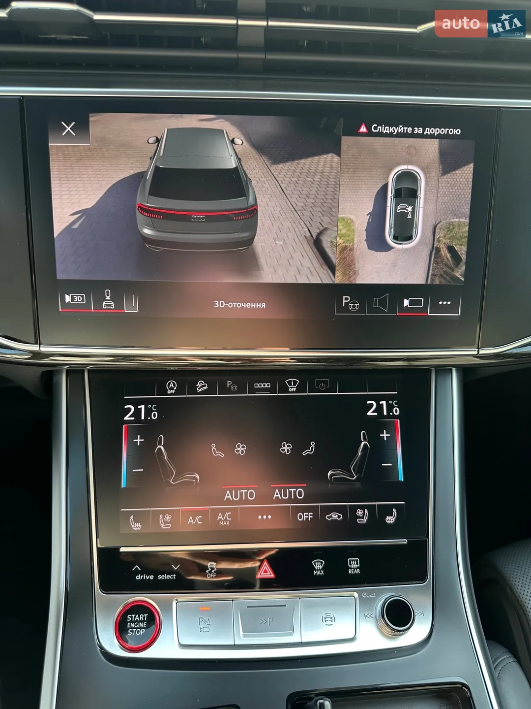 2021 Audi SQ8 - мініатюра 43
