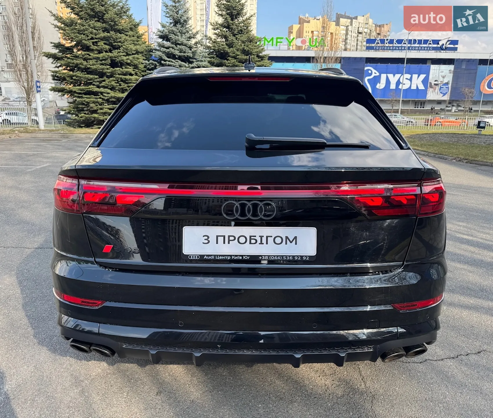 2023 Audi SQ8 - мініатюра 17