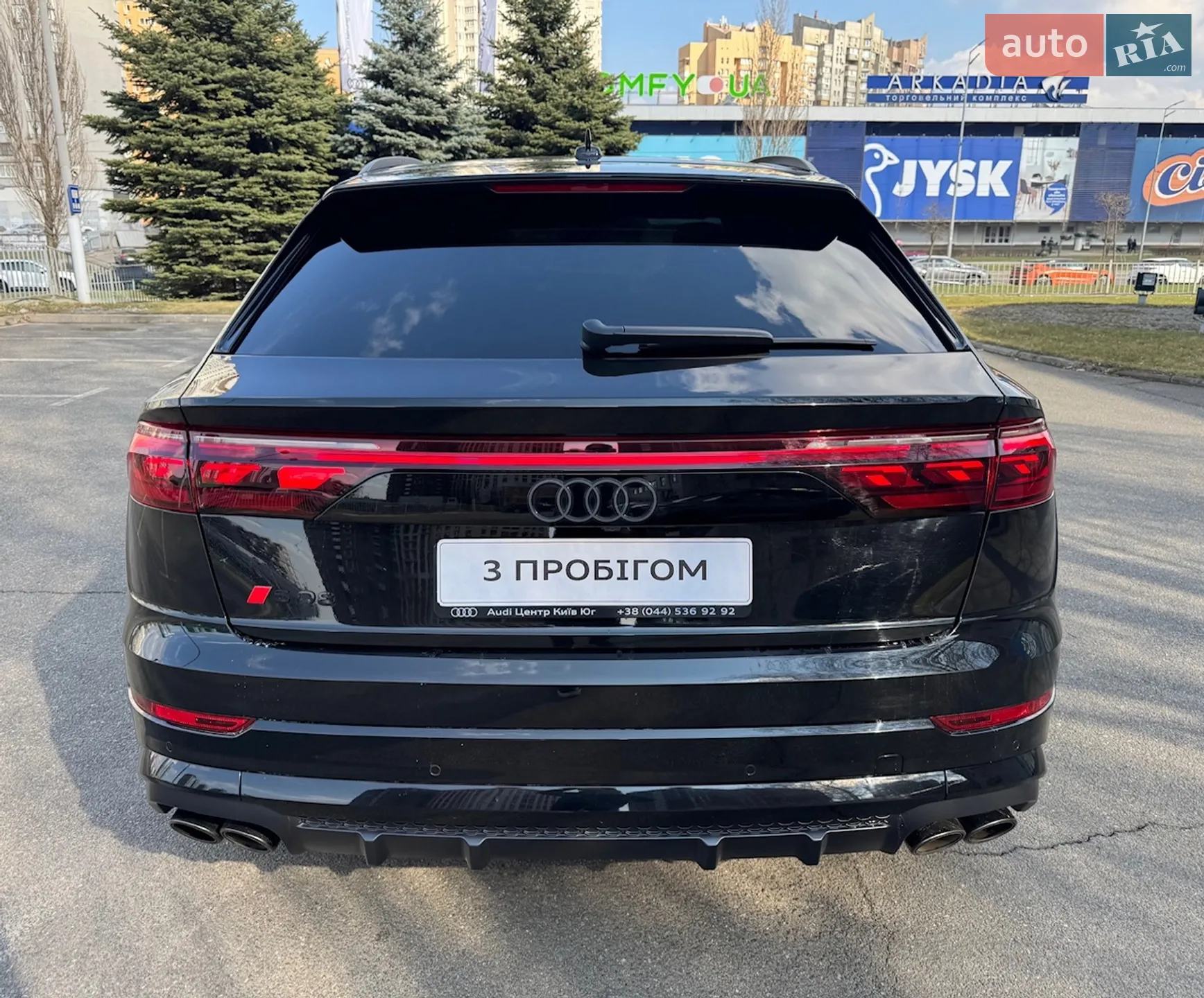 2023 Audi SQ8 - мініатюра 98
