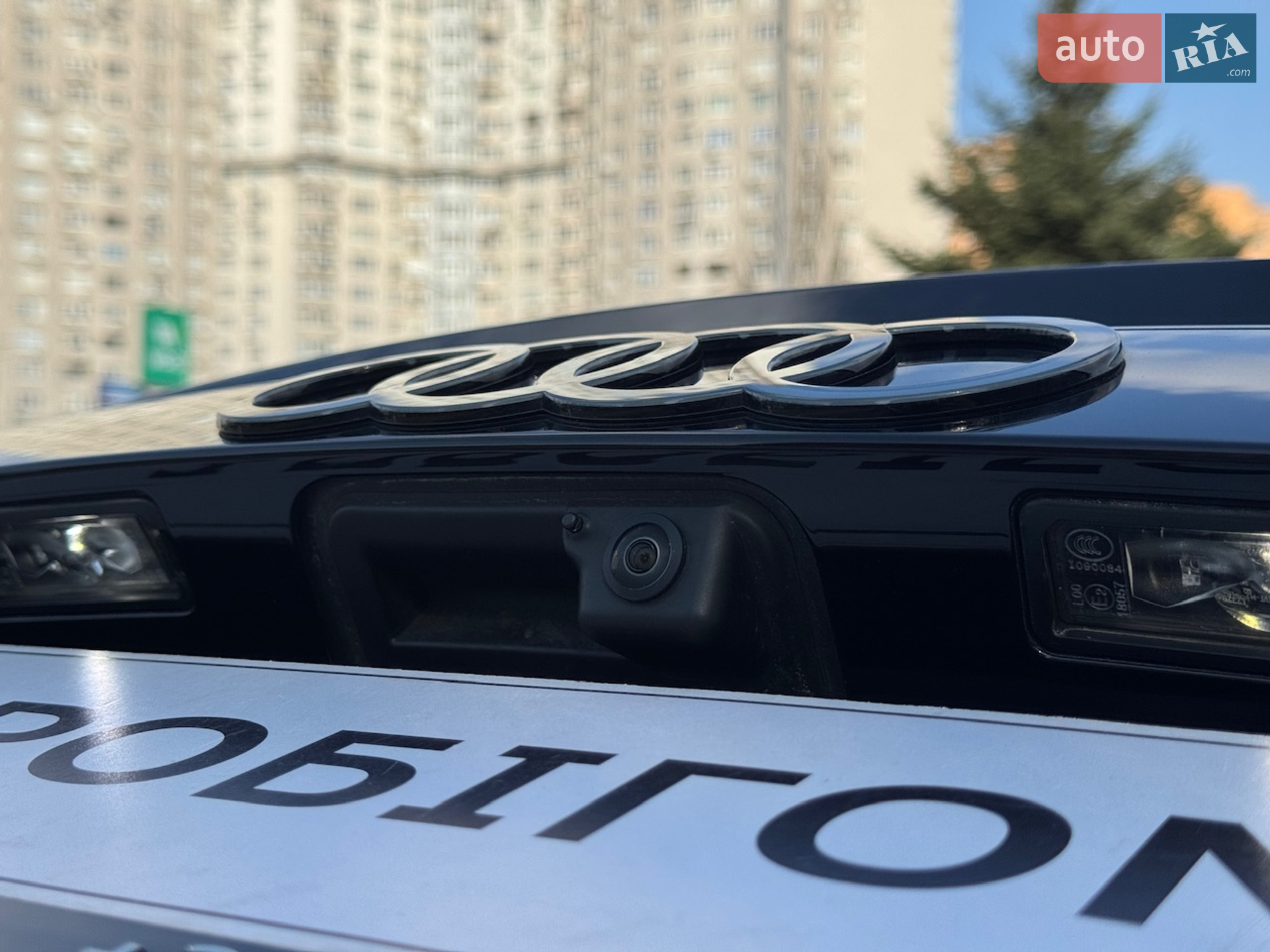 2023 Audi SQ8 - мініатюра 19