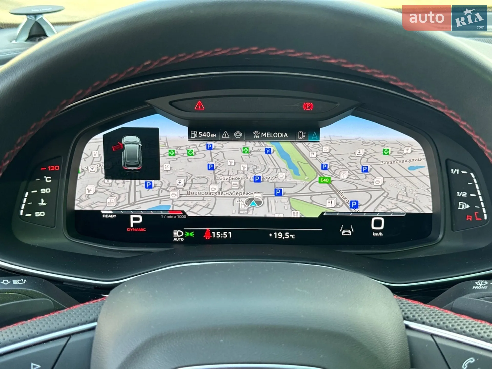 2023 Audi SQ8 - мініатюра 47