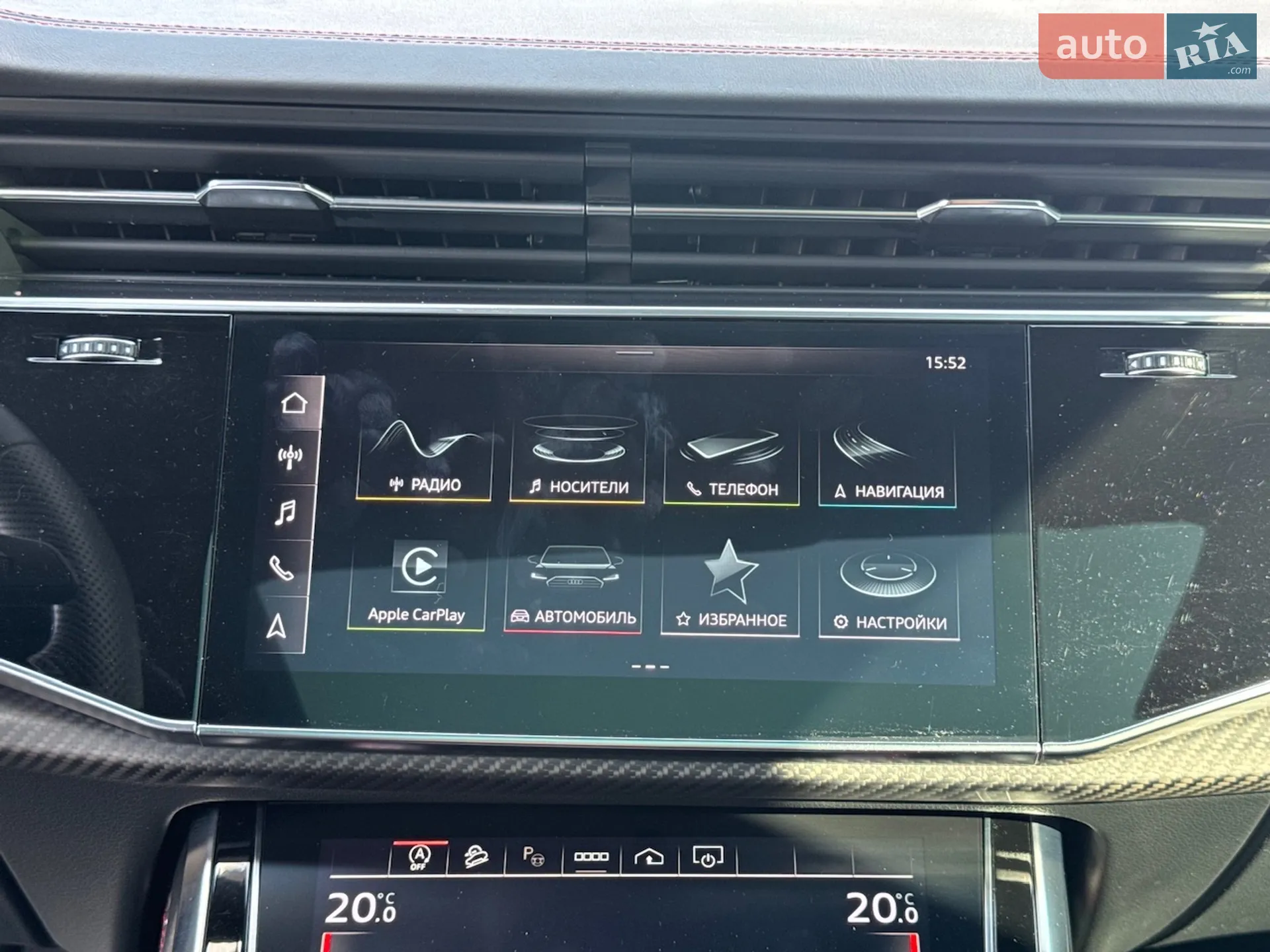 2023 Audi SQ8 - мініатюра 54