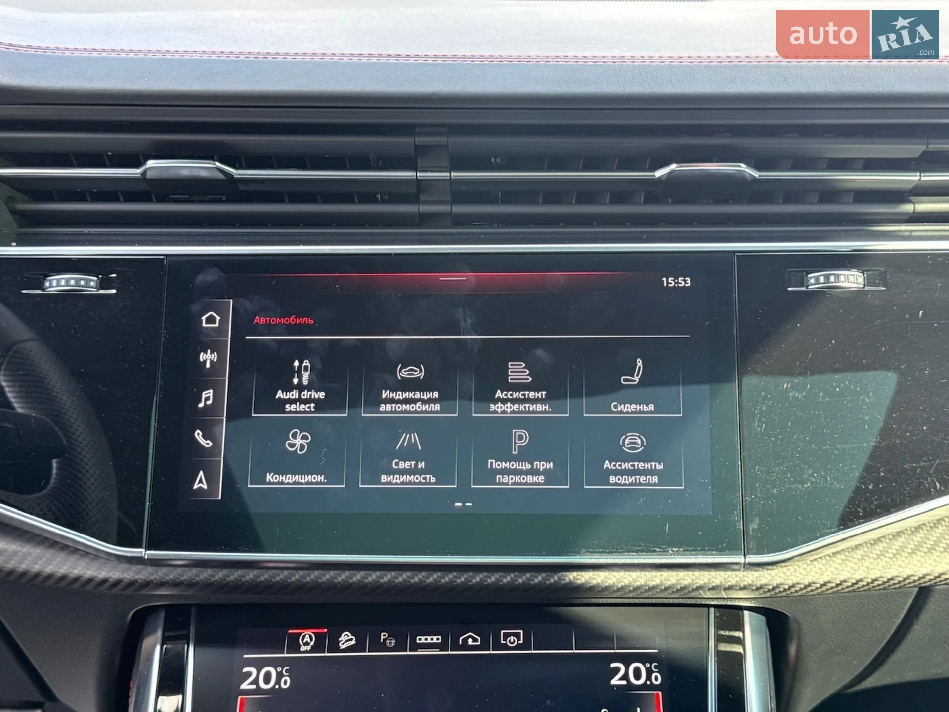 2023 Audi SQ8 - мініатюра 56