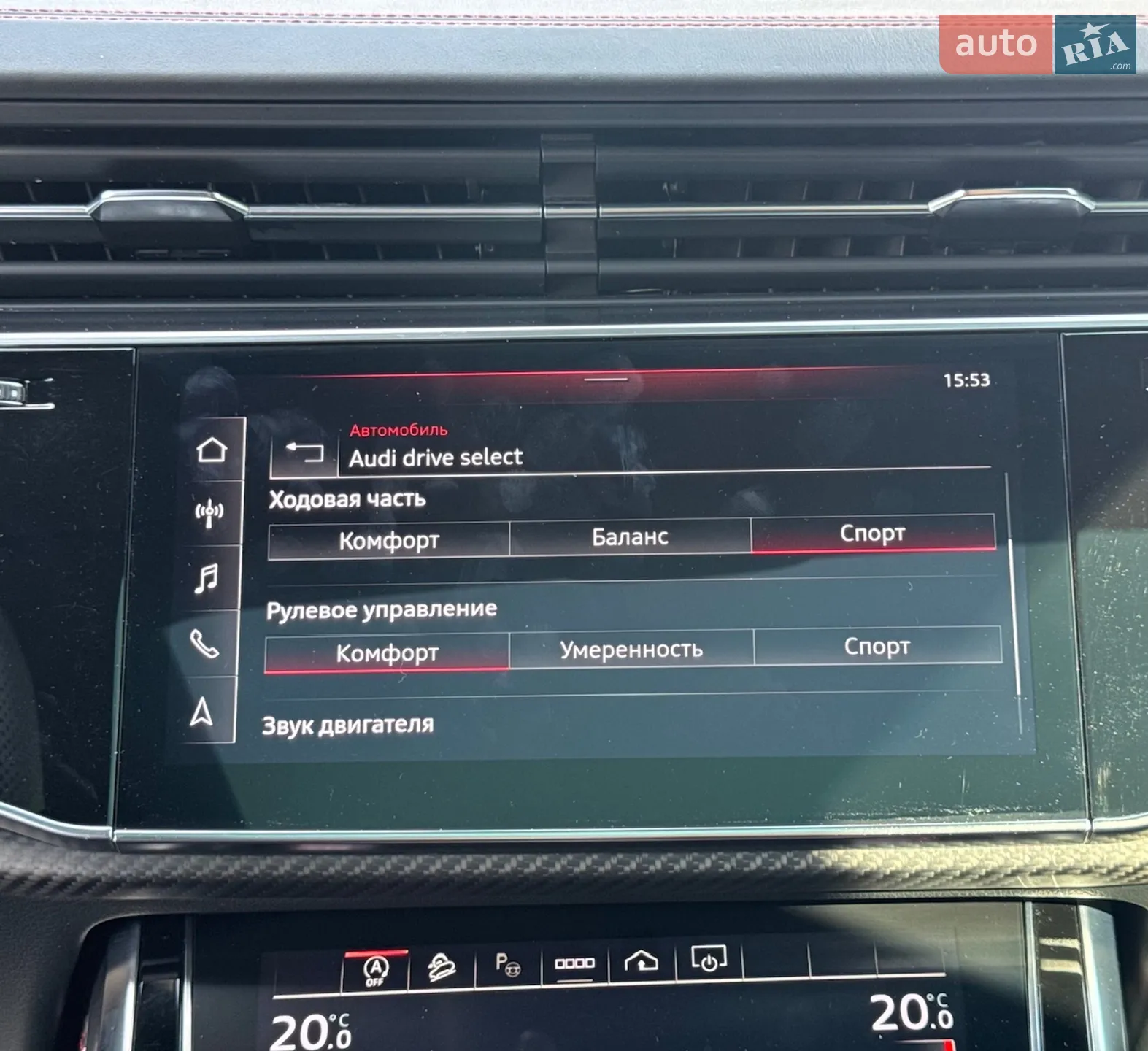 2023 Audi SQ8 - мініатюра 57