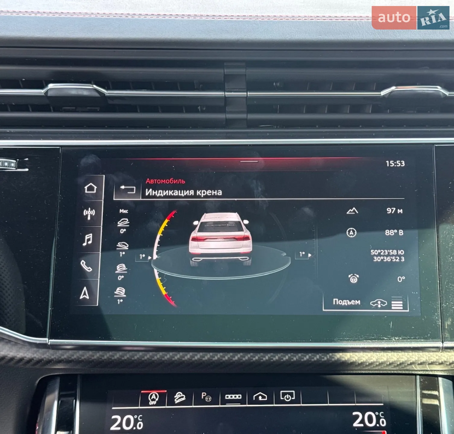 2023 Audi SQ8 - мініатюра 58