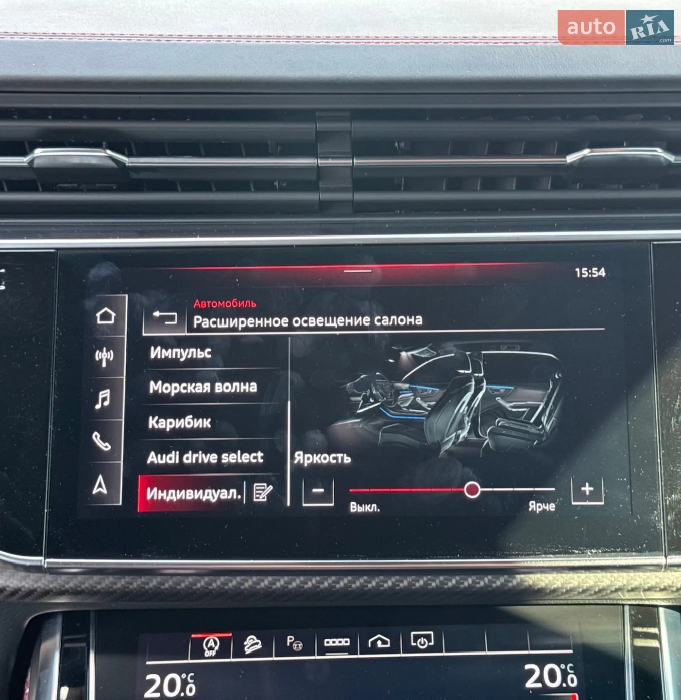 2023 Audi SQ8 - мініатюра 62