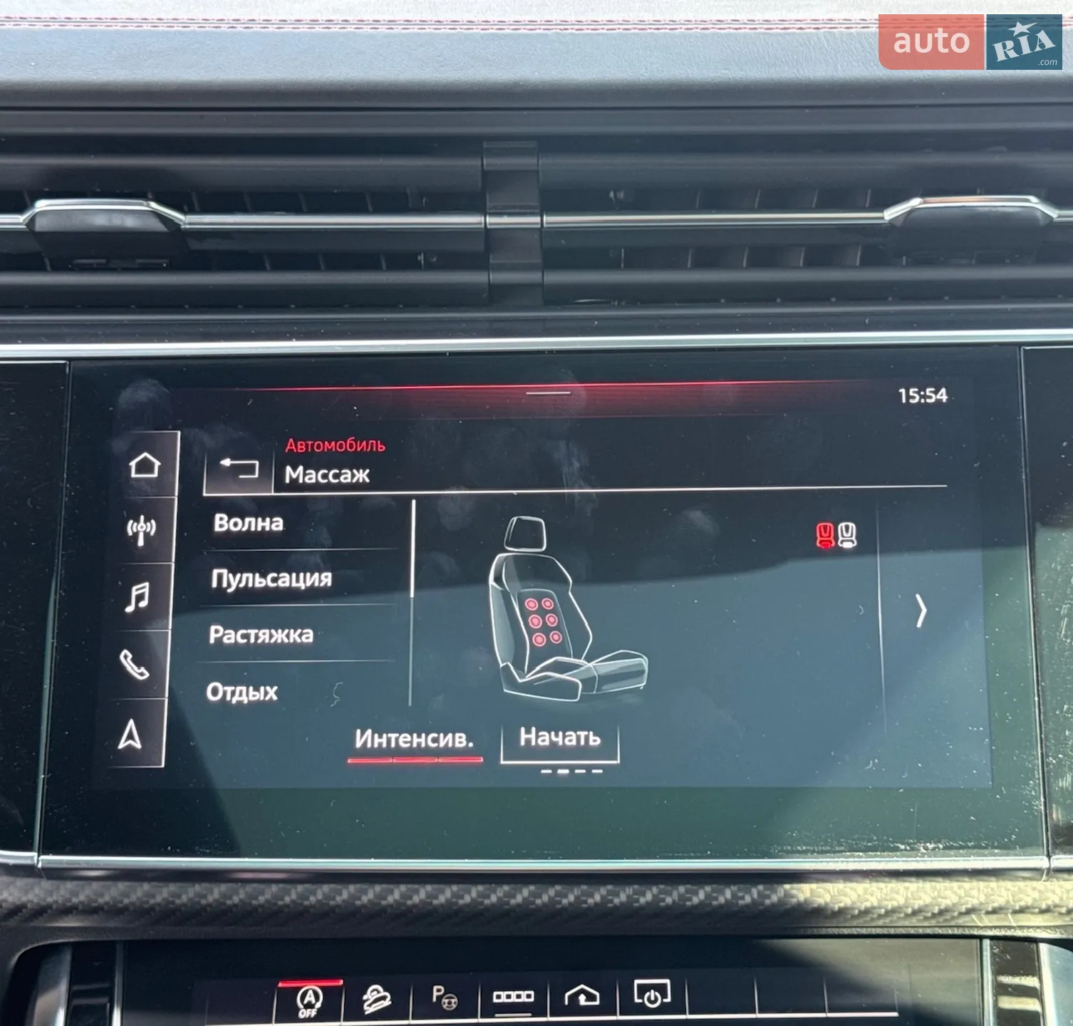 2023 Audi SQ8 - мініатюра 63