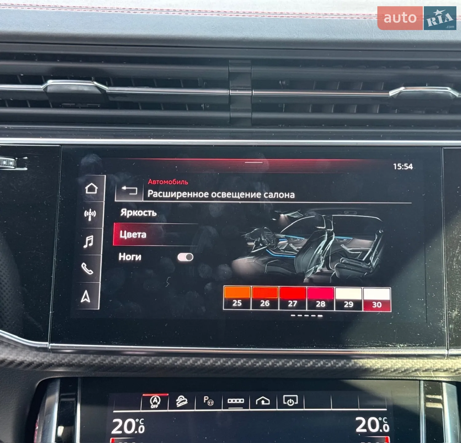 2023 Audi SQ8 - мініатюра 64