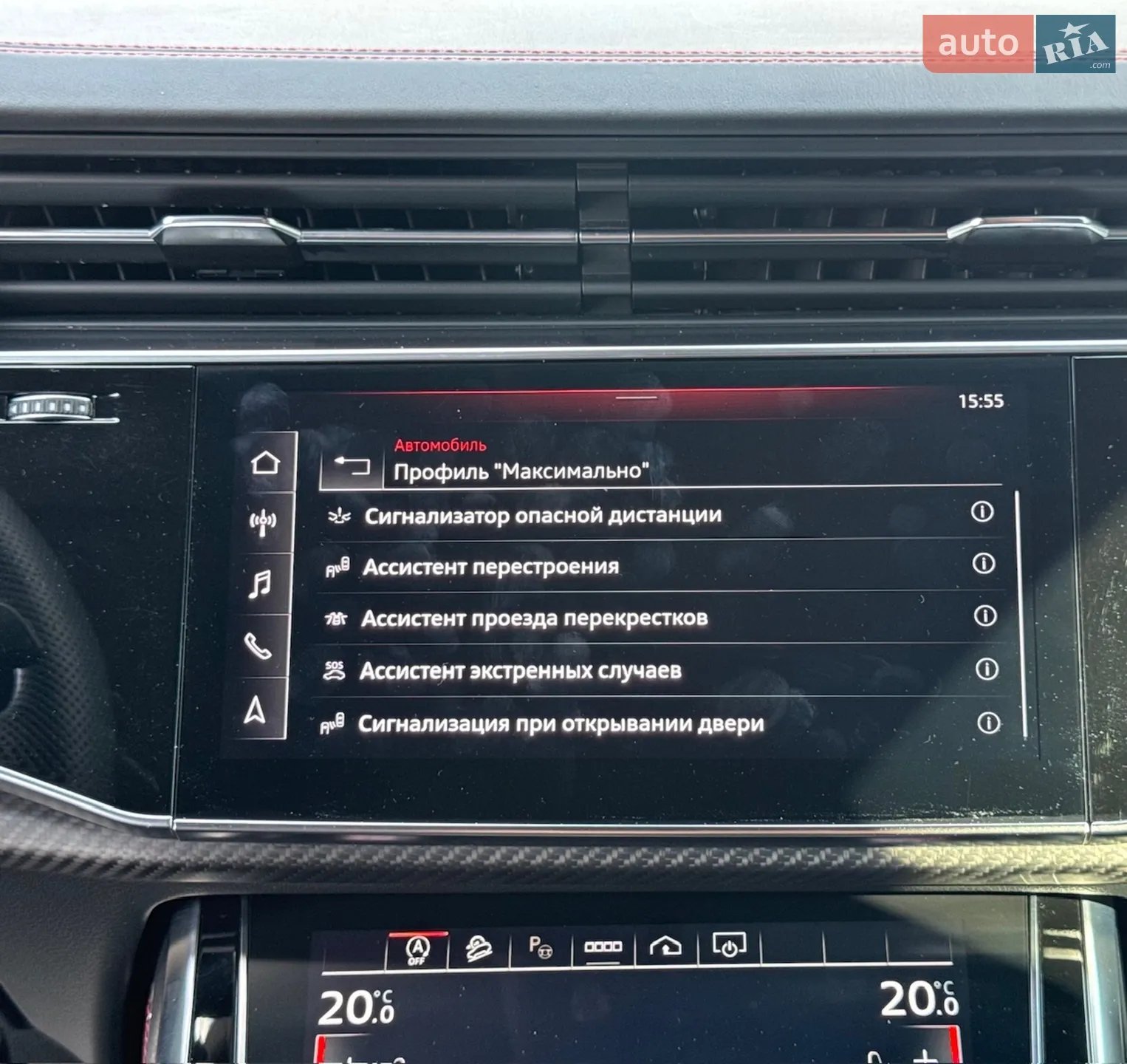 2023 Audi SQ8 - мініатюра 65