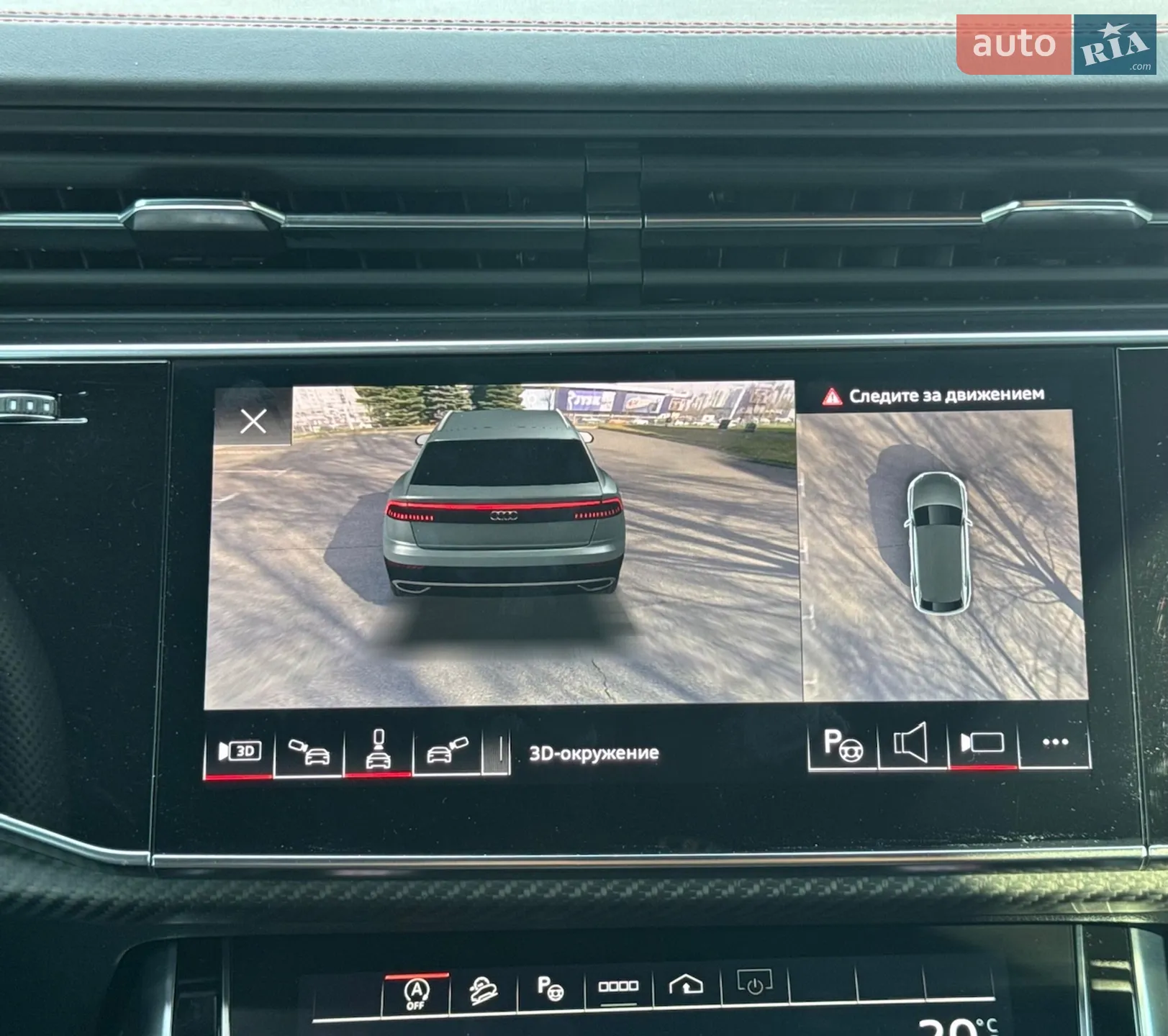 2023 Audi SQ8 - мініатюра 68