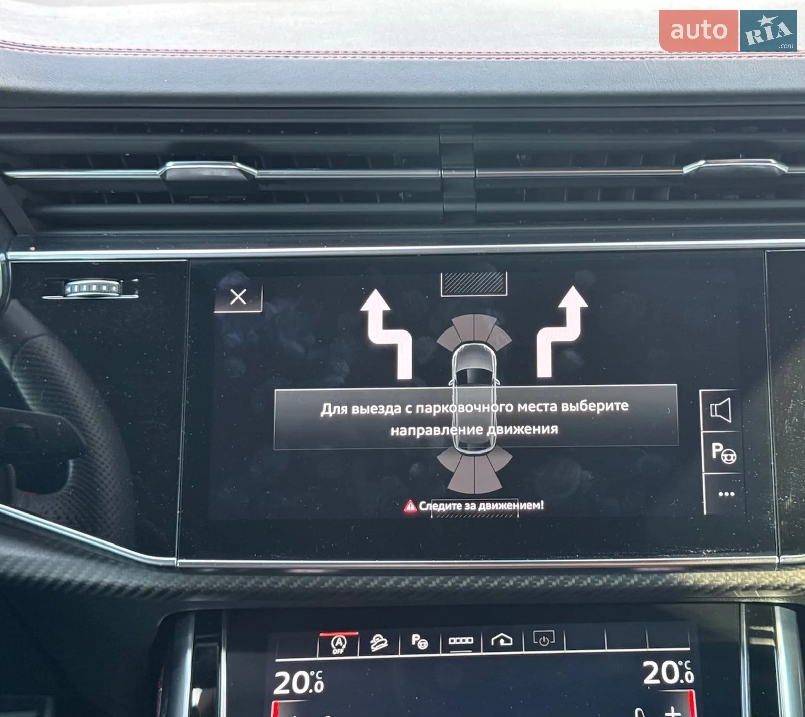 2023 Audi SQ8 - мініатюра 70