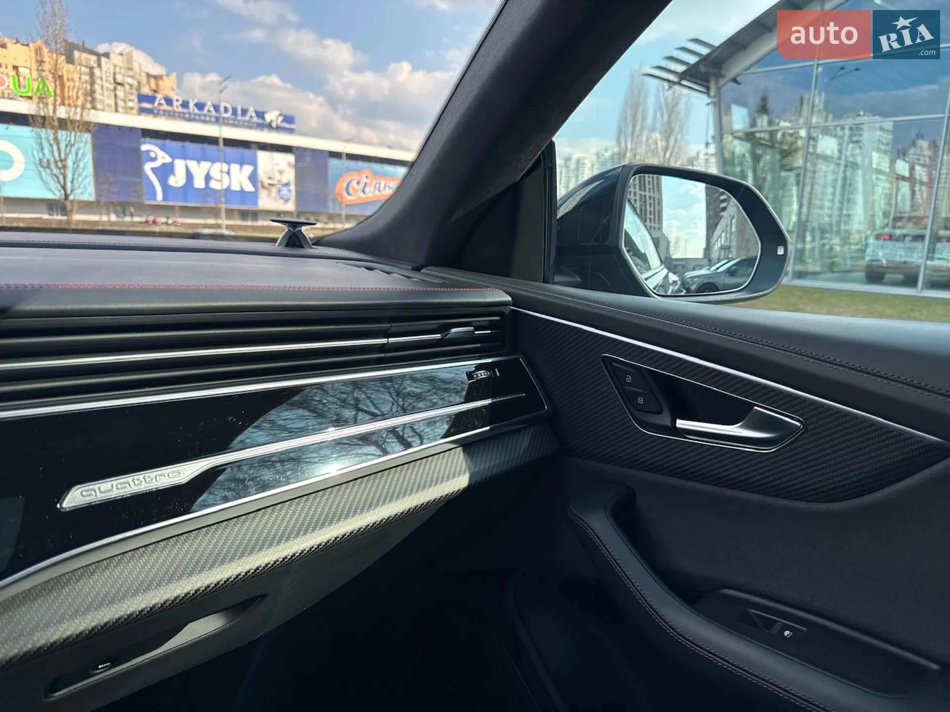 2023 Audi SQ8 - мініатюра 75